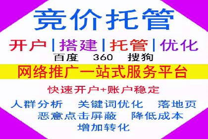 行业趋势：信息流广告优化的最新实践与案例