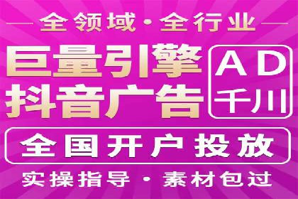 案例深度分析：SEM推广助力企业提升品牌知名度